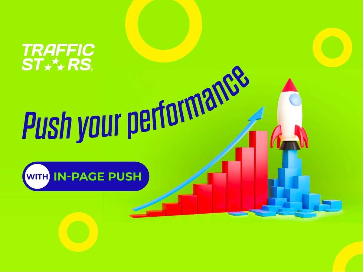 Boost Your Traffic and Captivate Your Audience with In-Page Push Ads